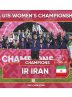 Iran claim title of 2024 CAFA U15 Women’s Championship