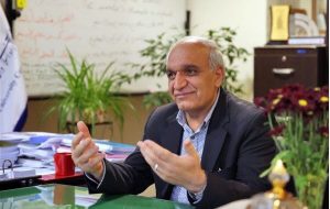 Journalism professor Vahid Aghili dies Journalism professor Vahid Aghili dies