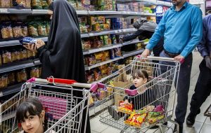 Inflation rate falls to 37%, lowest in 3 years Inflation rate falls to 37%, lowest in 3 years