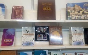 Iran participating in Kuala Lumpur International Book Fair