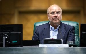 Ghalibaf elected speaker in new parliament Ghalibaf elected speaker in new parliament