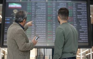 TEDPIX gains 16,000 points on Wednesday TEDPIX gains 16,000 points on Wednesday