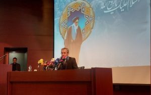 Imam Khomeini’s foreign policy legacy centered on independence at its core: Acting FM Imam Khomeini’s foreign policy legacy centered on independence at its core: Acting FM