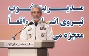 Massive turnout at late president, FM’s funeral thwarts adversaries’ plots: senior commander Massive turnout at late president, FM’s funeral thwarts adversaries’ plots: senior commander