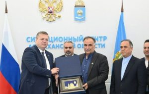 Russia’s Astrakhan seeking Iranian expertise in commercialization of science Russia’s Astrakhan seeking Iranian expertise in commercialization of science
