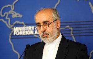 Iran condemns U.S., Britain attacks on Yemeni cities Iran condemns U.S., Britain attacks on Yemeni cities