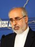 Iran condemns U.S., Britain attacks on Yemeni cities