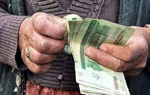 حقوق کارگران چگونه افزایش می یابد؟ حقوق کارگران چگونه افزایش می یابد؟
