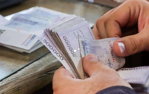 ثبتنام وام دهه شصتیها تمدید شد ثبتنام وام دهه شصتیها تمدید شد