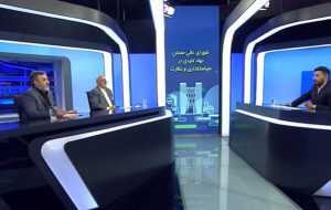 رشد ۸۰ درصدی در صدور پروانه برای بافتهای فرسوده