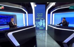 آبرسانی به ۴۰۱ روستا در دولت سیزدهم آبرسانی به ۴۰۱ روستا در دولت سیزدهم