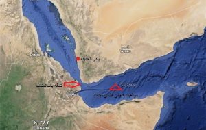 حادثه دریایی در نزدیکی خلیج عدن یمن حادثه دریایی در نزدیکی خلیج عدن یمن