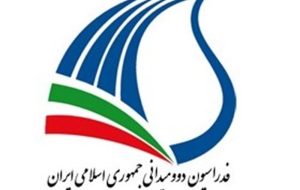 اعتراض ایران به فدراسیون جهانی دوومیدانی اعتراض ایران به فدراسیون جهانی دوومیدانی