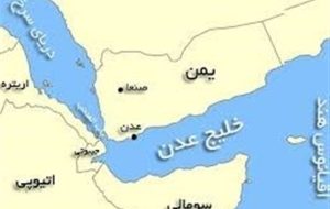 وقوع حادثه دریایی در غرب یمن وقوع حادثه دریایی در غرب یمن