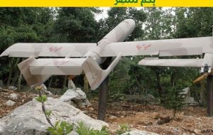 ضربه بزرگ پهپادهای انتحاری حزب الله به پادگان «یردن» اسرائیل ضربه بزرگ پهپادهای انتحاری حزب الله به پادگان «یردن» اسرائیل