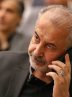 محرومیت 20روزه مدیرعامل پرسپولیس از تمام فعالیت های فوتبالی