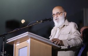 چمران: سرپرست شهرداری تهران هنوز مشخص نشده است چمران: سرپرست شهرداری تهران هنوز مشخص نشده است