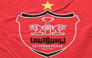 اختلاف در پرسپولیس؛ پیشنهاد خروج بانک شهر یا واگذاری مدیریت اختلاف در پرسپولیس؛ پیشنهاد خروج بانک شهر یا واگذاری مدیریت