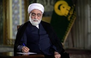 ارائه معارف اهل بیت به زبان روز وپاسخ گویی به نیازهای امروز ارائه معارف اهل بیت به زبان روز وپاسخ گویی به نیازهای امروز