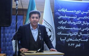 گلایه دبیرکل فدراسیون از ماندن پشت درهای VIP آزادی + فیلم گلایه دبیرکل فدراسیون از ماندن پشت درهای VIP آزادی + فیلم
