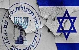 دستگیری جاسوس اسرائیل در اردبیل/ شنبه زده کیست؟