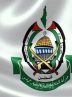 فراخوان حماس برای تشدید مقاومت ضد اشغالگران در کرانه باختری فراخوان حماس برای تشدید مقاومت ضد اشغالگران در کرانه باختری