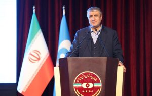 محمد اسلامی: ایران در فاز کاهش تعهدات برجامی است محمد اسلامی: ایران در فاز کاهش تعهدات برجامی است