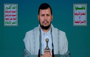 انتقاد رهبر انصارالله از رویکرد سازشکارانه حکام عرب انتقاد رهبر انصارالله از رویکرد سازشکارانه حکام عرب