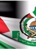 نتایج قابل توجه یک نظرسنجی از فلسطینیان درباره حماس و غزه