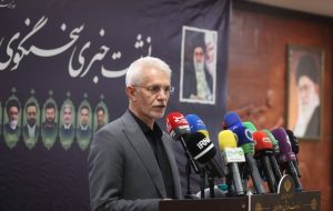اسبقیان: جامعه ورزش خدمات شهید رئیسی را فراموش نمی کند اسبقیان: جامعه ورزش خدمات شهید رئیسی را فراموش نمی کند