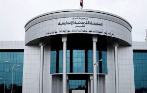 حکم دادگاه تجدیدنظر چگونه معادلات در عراق را به هم خواهد زد؟ حکم دادگاه تجدیدنظر چگونه معادلات در عراق را به هم خواهد زد؟