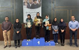 طناز ازلی قهرمان شطرنج بانوان کشور شد طناز ازلی قهرمان شطرنج بانوان کشور شد