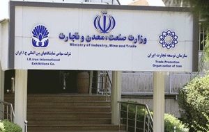 سردرگمی در توسعه تجارت؛ آیا از بحران موبایل رفرش مطلعید؟ سردرگمی در توسعه تجارت؛ آیا از بحران موبایل رفرش مطلعید؟