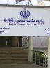 سردرگمی در توسعه تجارت؛ آیا از بحران موبایل رفرش مطلعید؟
