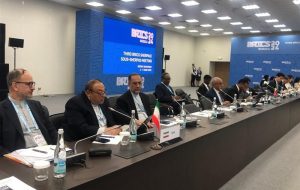 آغاز به کار اجلاس نمایندگان ویژه کشورهای عضو بریکس آغاز به کار اجلاس نمایندگان ویژه کشورهای عضو بریکس