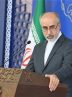 کنعانی: ایران تروریسم را تهدیدی برای امنیت بین الملل می داند