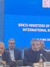 باقری: صدور قطعنامه هیچ تاثیری بر اراده ایران ندارد باقری: صدور قطعنامه هیچ تاثیری بر اراده ایران ندارد