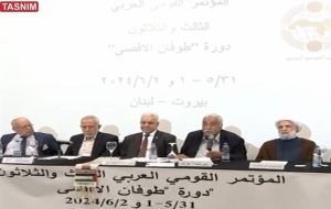 اجلاس ملی عربی بیروت؛ تاکید بر ضرورت بیداری عربی اجلاس ملی عربی بیروت؛ تاکید بر ضرورت بیداری عربی
