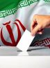شروع مناظره های جنجالی در رادیو+جدول شروع مناظره های جنجالی در رادیو+جدول