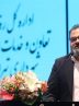 اجرای طرح خرسندساز ویژه کارکنان شهرداری تهران