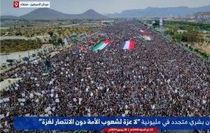 راهپیمایی گسترده مردم یمن در حمایت از غزه