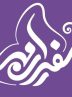 سفیران مهر آماده پخش شد