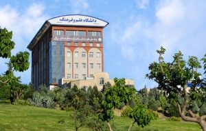 کسب مجوز و راهاندازی ۸ رشته جدید در مقطع کارشناسی ارشد دانشگاه علم و فرهنگ جهاددانشگاهی کسب مجوز و راهاندازی ۸ رشته جدید در مقطع کارشناسی ارشد دانشگاه علم و فرهنگ جهاددانشگاهی