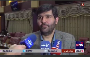 ارزیابی شرکت های دانش بنیان برای ورود به سامانه «جان» توسط پارک های علم وفناوری / ارائه محصولات شرکت ها از طریق این سامانه +فیلم ارزیابی شرکت های دانش بنیان برای ورود به سامانه «جان» توسط پارک های علم وفناوری / ارائه محصولات شرکت ها از طریق این سامانه +فیلم