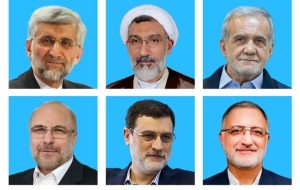 نقش جامعه نخبگانی کشور در روشنگری و هدایت به سوی یک انتخاب مطلوب را باید جدی گرفت نقش جامعه نخبگانی کشور در روشنگری و هدایت به سوی یک انتخاب مطلوب را باید جدی گرفت