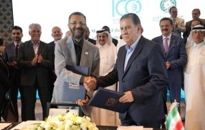 ICCIMA, ICTA sign MOU on human resources development ICCIMA, ICTA sign MOU on human resources development