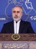 Iran condemns new European sanctions, says it reserves right to respond