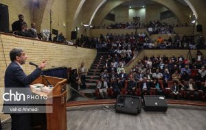 Tehran conference celebrates World Handicrafts Day Tehran conference celebrates World Handicrafts Day