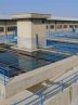 Iran produces diesel, black carbon from wastewater for 1st time