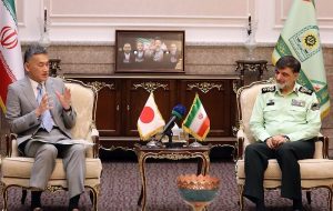 Iran, Japan set to bolster ties in fight against narcotics Iran, Japan set to bolster ties in fight against narcotics